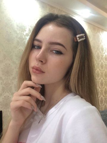 Алиса